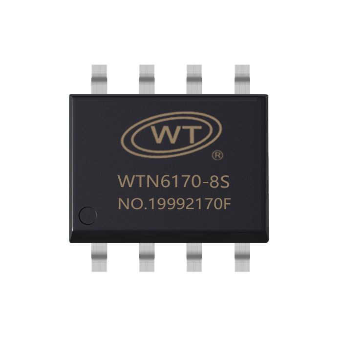 WTN6170-8S語音芯片IC